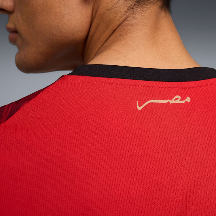 Camisa Egito 2026/27 I