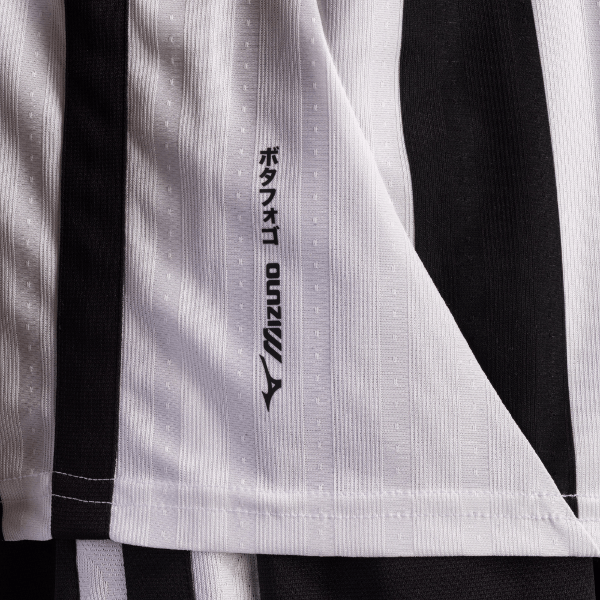 Camisa Reebok Botafogo 2026/27 I