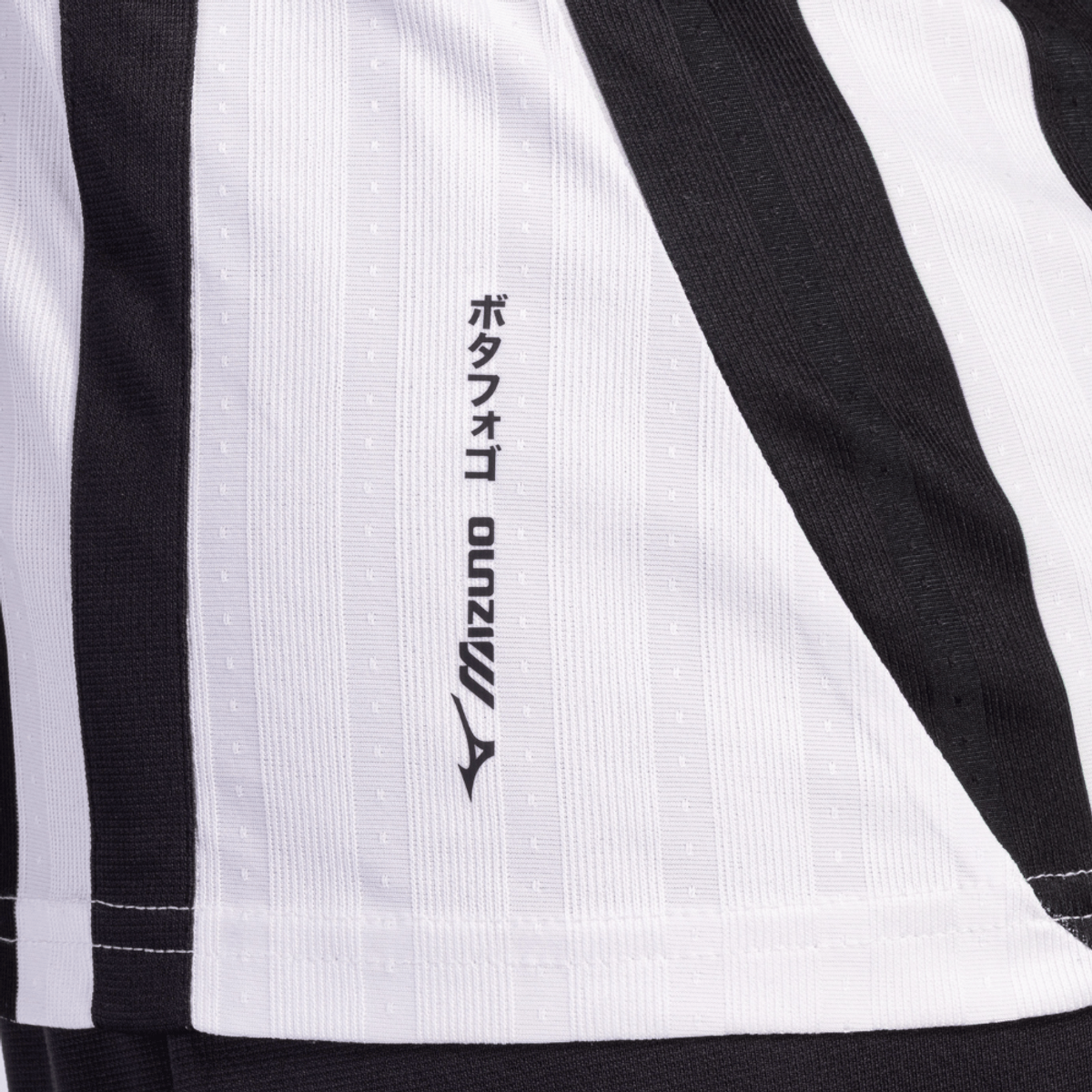 Camisa Feminina Reebok Botafogo 2026/27 I