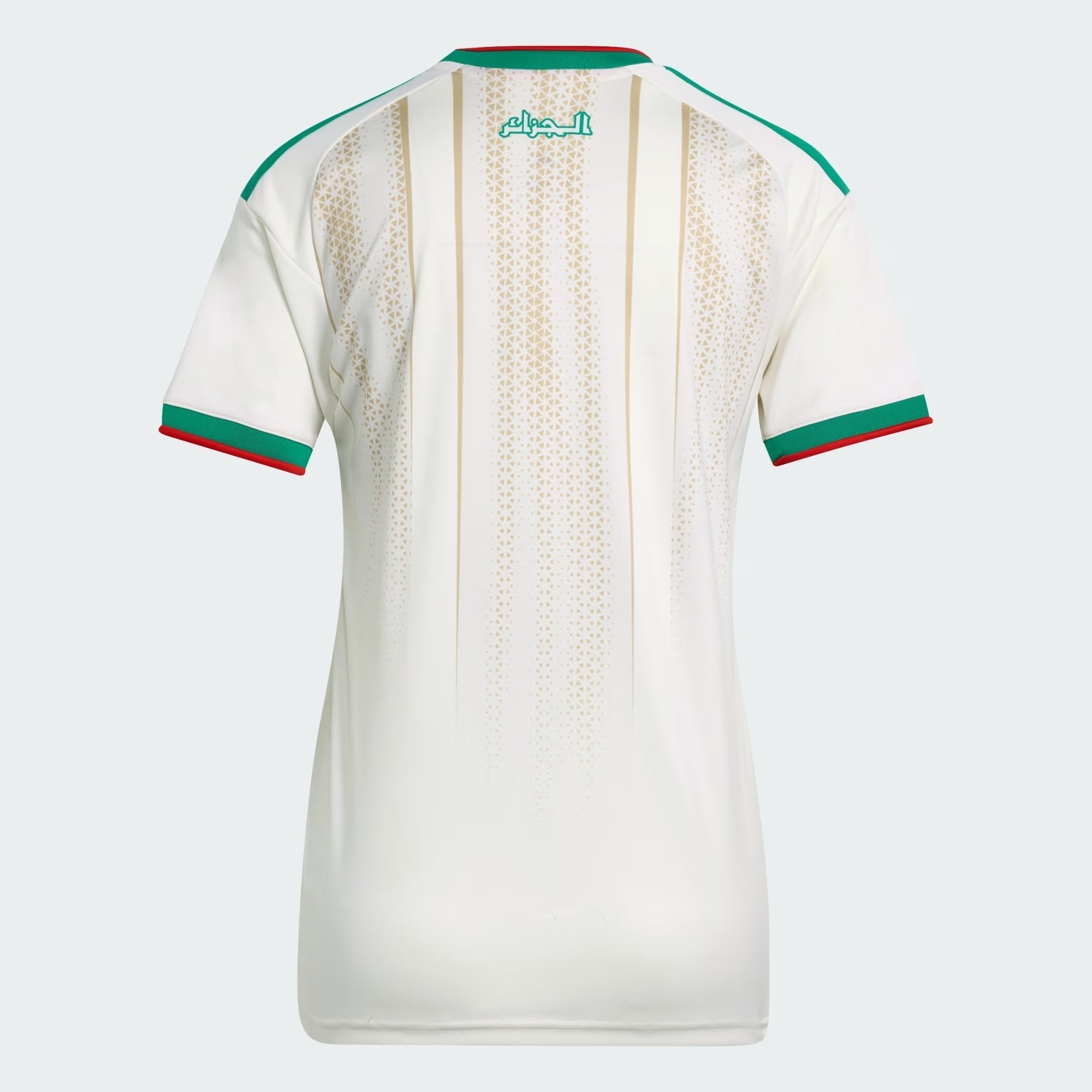Camisa Feminina Argélia 2026/27 II